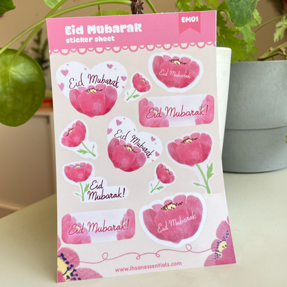 Eid Mubarak Sticker Sheet