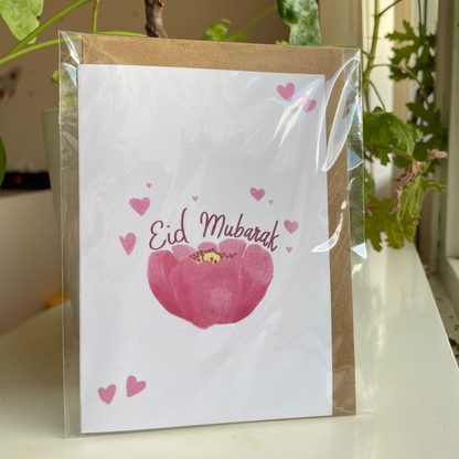 Eid Mubarak Greeting Card