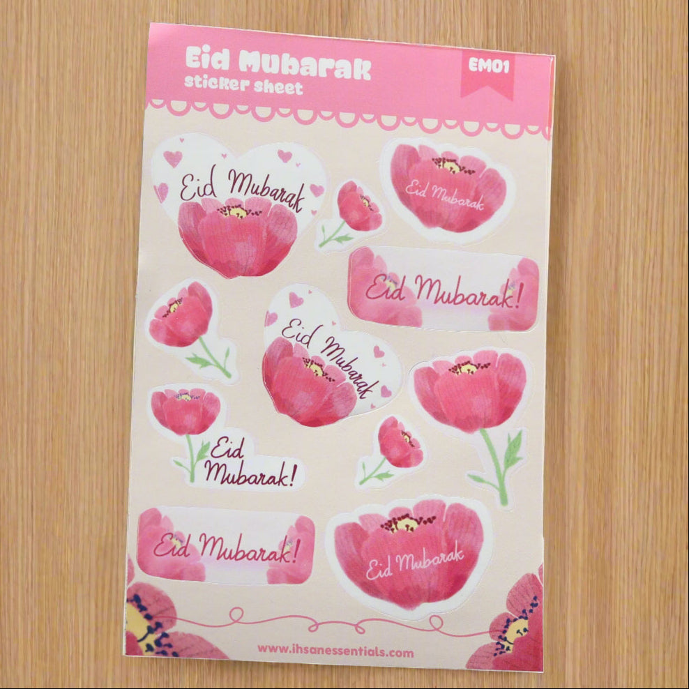 Eid Mubarak Sticker Sheet 