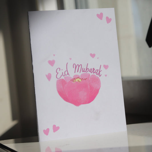 Eid Mubarak Greeting Card