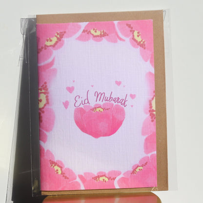 Eid Mubarak Greeting Card